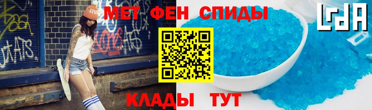 Amphetamine  Вход с VPN  АМФЕТАМИН  Воронеж  Амфетамин 98% 
