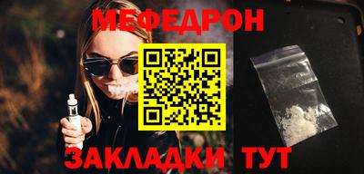 ALPHA PVP Дубна