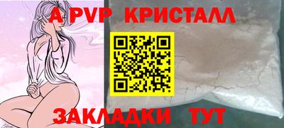 кокс Донецк