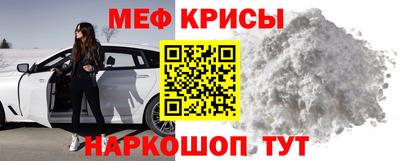 ALPHA PVP Дубна