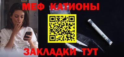 ALPHA PVP Дубна