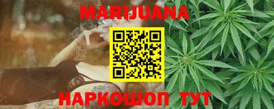 кокс Донецк