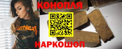 кокс Донецк