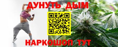 ALPHA PVP Дубна