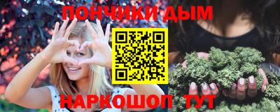 ALPHA PVP Дубна