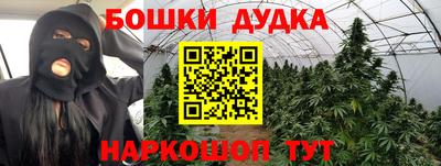 ALPHA PVP Дубна