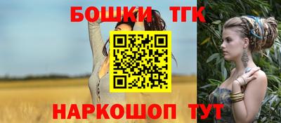 стаф Донской