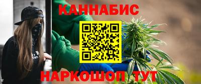 кокс Донецк