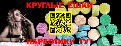 стаф Донской