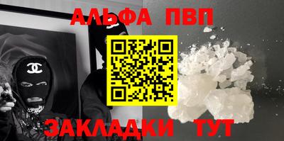 кокс Донецк