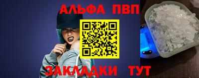 кокс Донецк