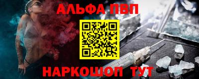 кокс Донецк