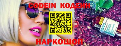 кокс Донецк