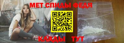 стаф Донской