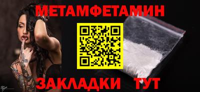 ALPHA PVP Дубна