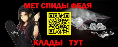 кокс Донецк