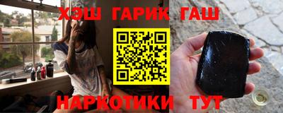 ALPHA PVP Дубна