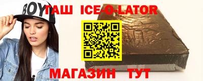 кокс Донецк