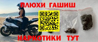 кокс Донецк