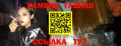 ALPHA PVP Дубна