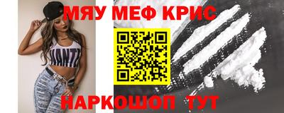 ALPHA PVP Дубна